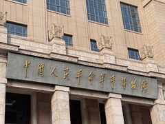 -军事博物馆(地铁站)