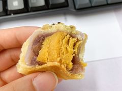 咸蛋黄-盒马鲜生(皇庭广场店)