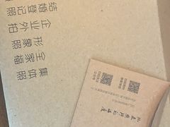 -iF摄影•全家福•证件照•形象照(南山店)