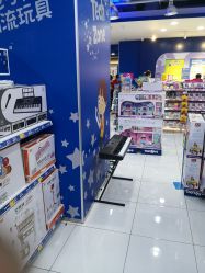 -玩具反斗城(正大广场店)