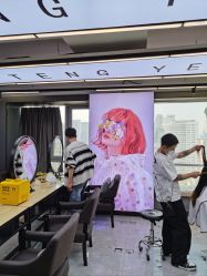 -藤野造型烫发染发