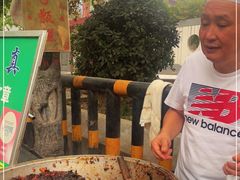 -马文章胖子甑糕(洒金桥店)