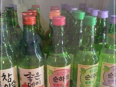 -臻牛烤肉