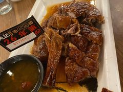 金牌烧鹅-先记烧鹅王·本地粤菜(福永店)