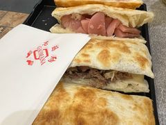 -高玛纳驴肉火烧(一世界店)