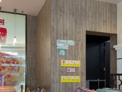 -必胜客(国贸店)