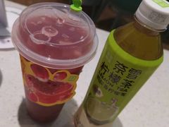 -奈雪的茶(大连新玛特店)