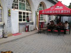 -梁家河村红色旅游区