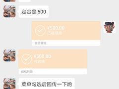 -悦哉·派对·草坪婚礼·围炉煮茶(三圣乡店)