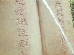 android_upload_pic-长安先导国际创新人才交流中心
