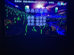 -黑桃K生日订制KTV