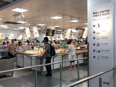 -宜家·瑞典风味餐厅(无锡店)