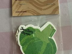 -天津万象城