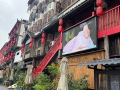 -古市香跷脚牛肉·非遗传承单位