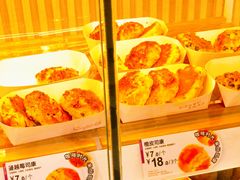 蔓越莓司康-85度C(生甜甜圈研究工坊·上海局门店)