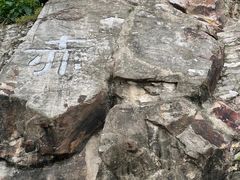 -三国赤壁古战场