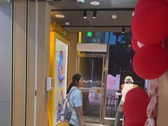 -麦当劳(中二横路店)