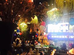 -胡桃里音乐酒馆(曲江店)