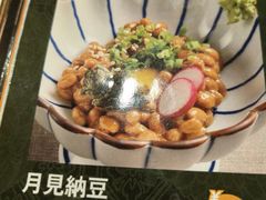 -晶吉·居酒屋·日本料理·烧鸟(中山区民主广场经典生活店)