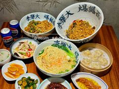 -李犟大爆鳝面·手工蟹黄包(湖滨西湖店)