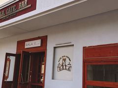 -ZAZA.CAFE.BAR
