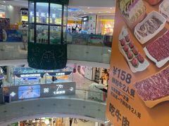 -百佳华佳漾里(坂田店)