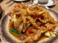 酸辣无骨凤爪-米店·云南菜(南门店)