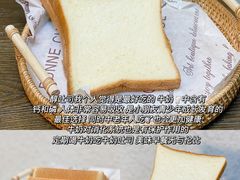 -曼兹集鲜(金桥国际食品城店)