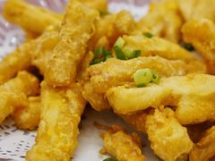 咸蛋黄茄子-园里前·10年私厨·福建菜(台江万达鳌峰洲店)