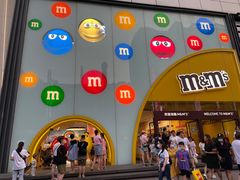 -m豆巧克力世界(上海世茂广场店)