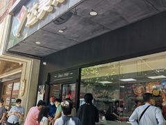 门面-达美乐比萨(武定店)