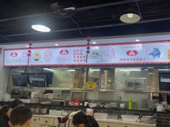 -银记肠粉店(市二宫店)