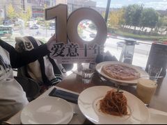 -C'è Amore爱意(亿合城店)