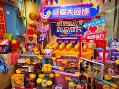 -蓝话筒·少儿成人演讲口才·主持朗诵·戏剧表演(大华第一坊店)