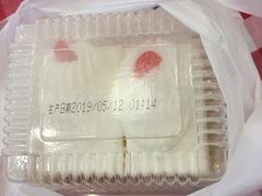 -红宝石·鲜奶小方(昌里店)