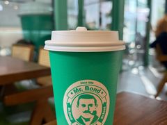 -Mr.Bond Coffee邦德咖啡(神旺店)