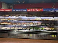 -冒椒火辣(奎星楼街店)