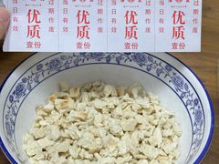 -老刘家泡馍·陕西老字号(钟楼广济街店)