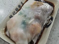 鲜虾牛肉肠-银记肠粉(文昌北路店)
