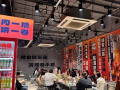 -鲁C·尚小炉·淄博烧烤(市北店)