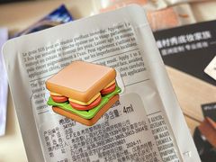 -远大购物中心(南岗店)