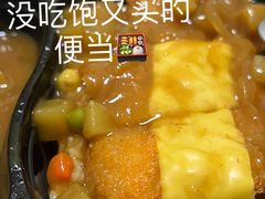 -凯丽上海阳春面馆(德仁里店)