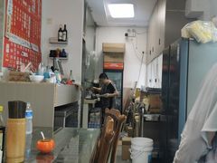 -原怡园面馆(拙政园店)