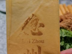 -老德州四合院·德州菜(天衢路店)