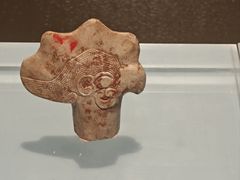 -安阳博物馆