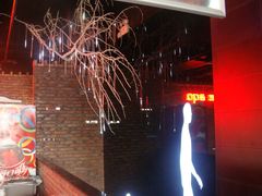 DSC04116-很久以前羊肉串(京汉店)