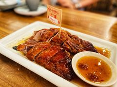 金牌烧鹅-先记烧鹅王·本地粤菜(福永店)