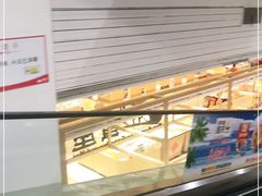 -大润发(国兴店)