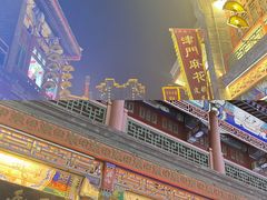 -古文化街旅游区