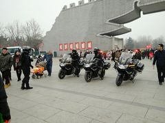 -洛阳市隋唐城遗址植物园